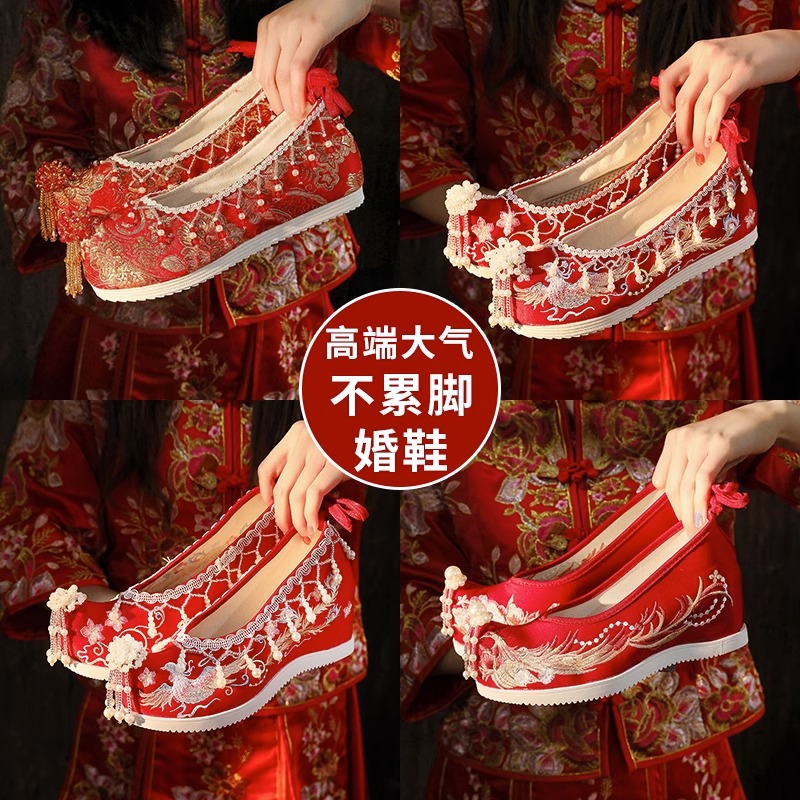 百丽纯爱新娘秀禾婚鞋女款春秋冬季流苏古风绣花鞋红色中式内增高