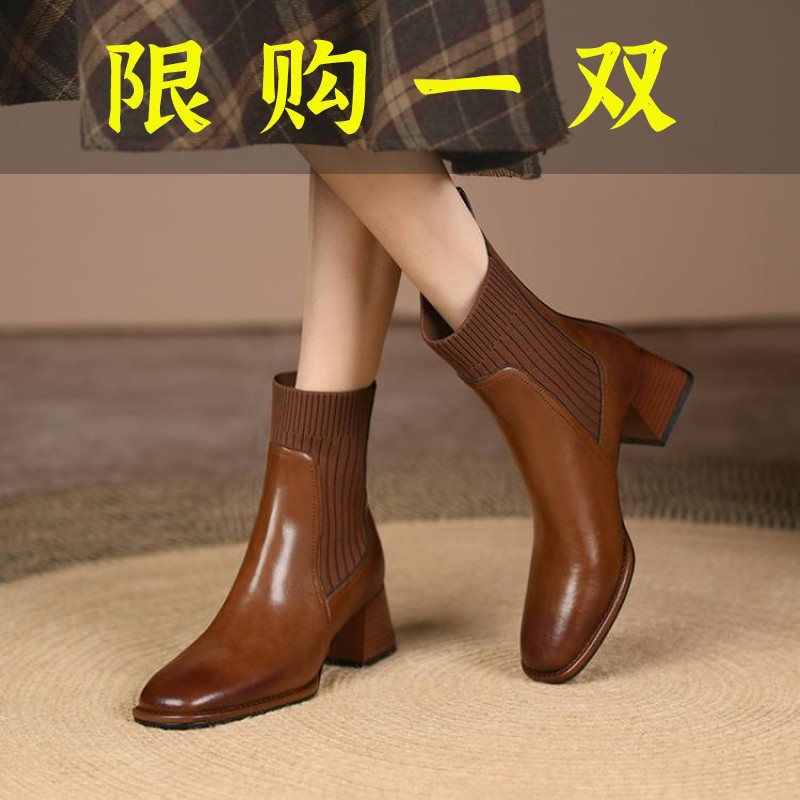 百丽纯爱全牛皮短靴女2023新款真皮靴子秋冬款单靴时尚洋气粗跟