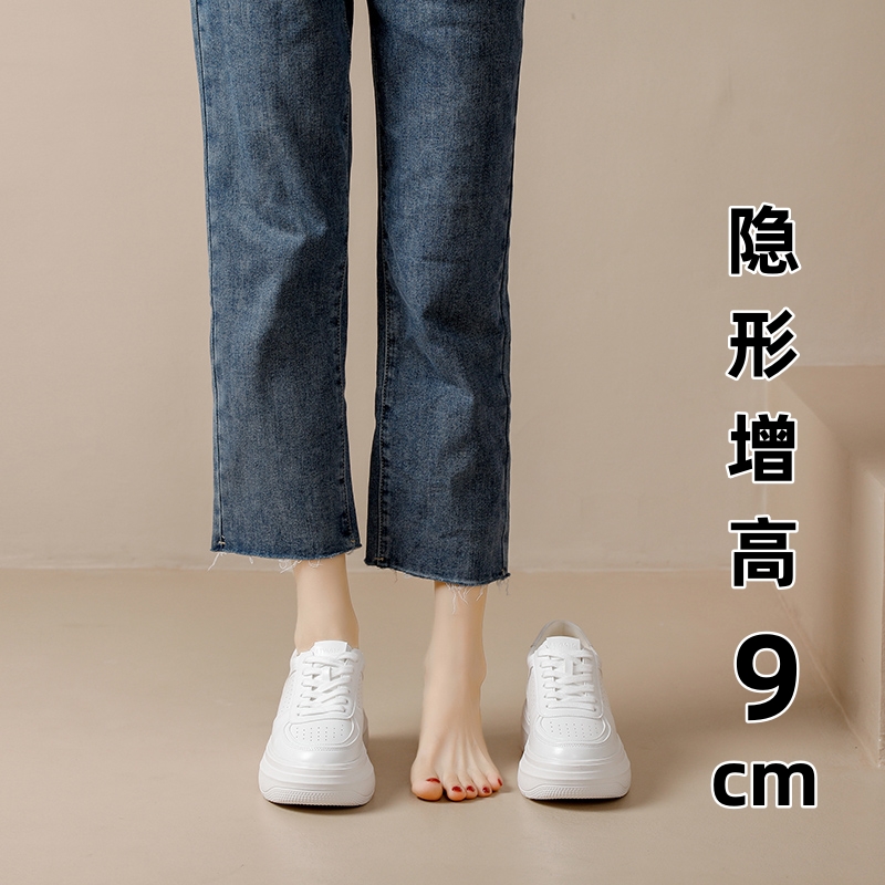百丽纯爱9cm内增高小白鞋女2023秋季新款板鞋厚底休闲鞋真皮小码