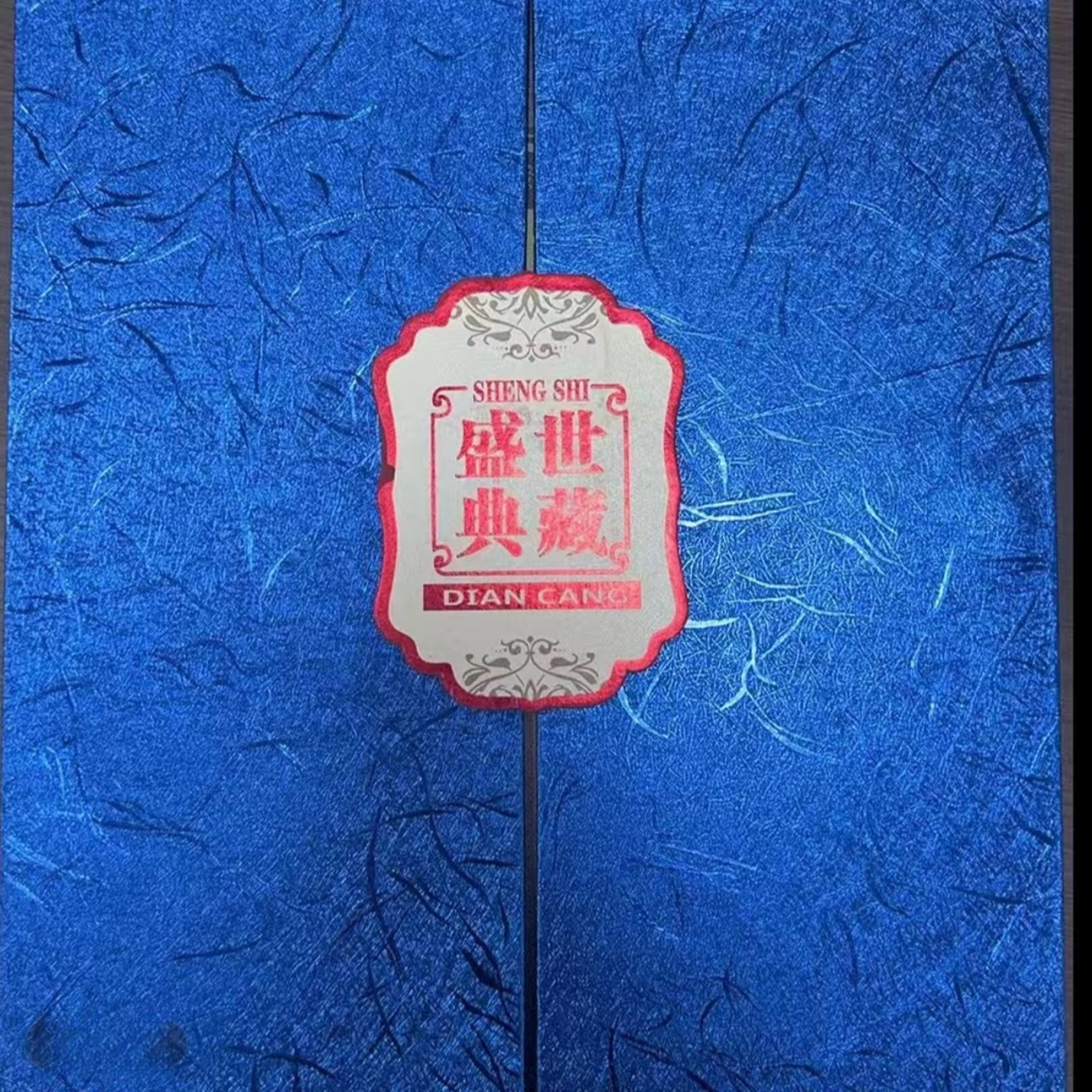 十大名画   摆件  