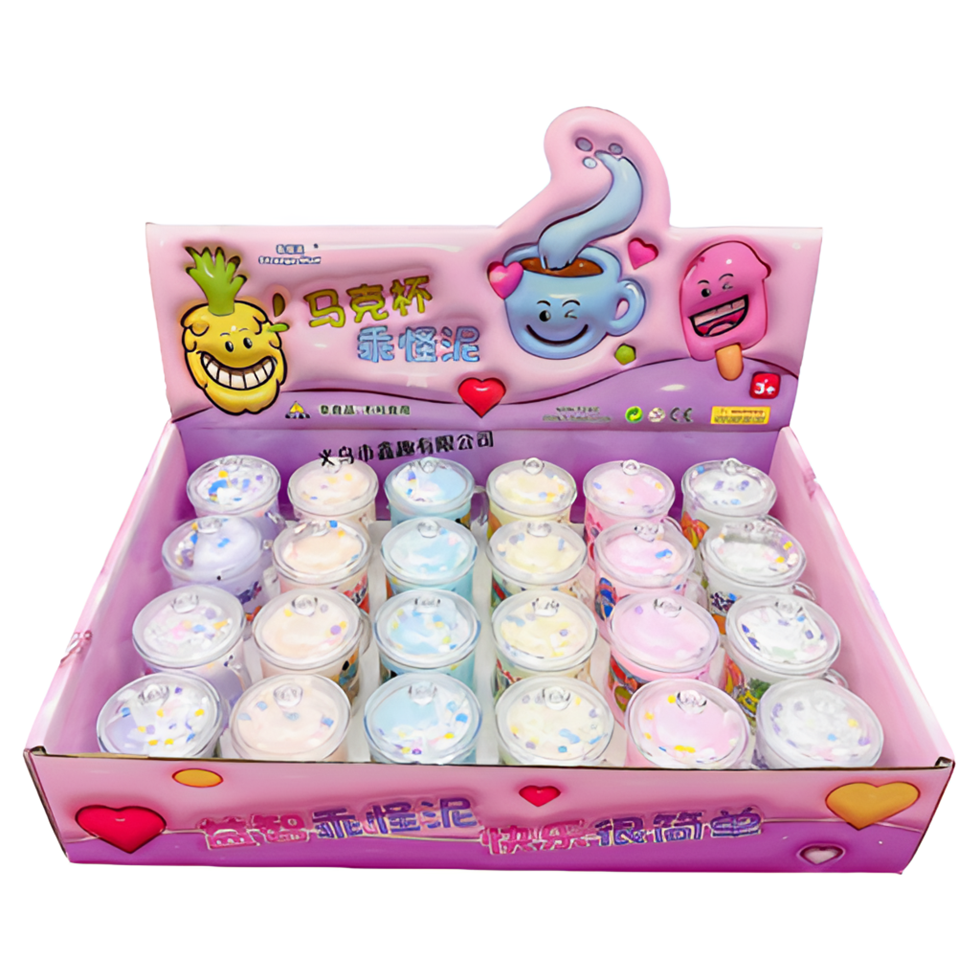 马克杯乖怪泥  文具百货套装