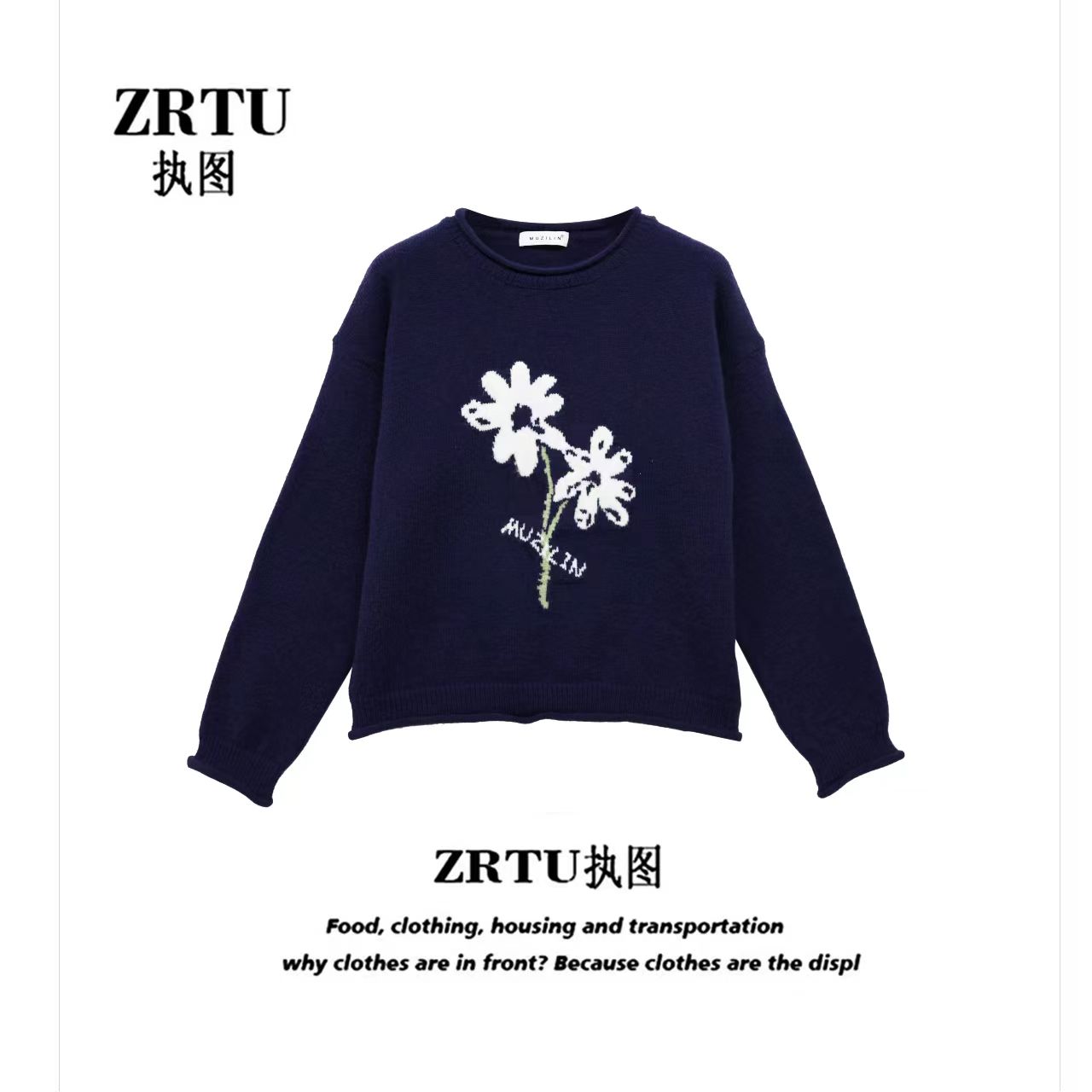 ZRTU/执图秋季刺绣花朵套头秋冬长袖毛衣时尚设计感百搭毛衣