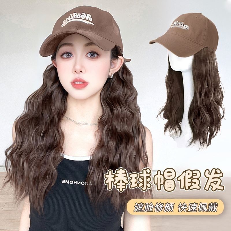 卷发女全头套仿真发爆款帽子发一体时尚女长发网红棒球帽长卷发