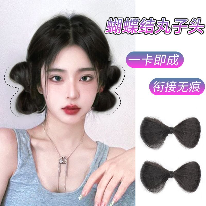 少女爆款y2k千禧辣妹蝴蝶结丸子头拳击辫假马尾女ins风仿真发头饰