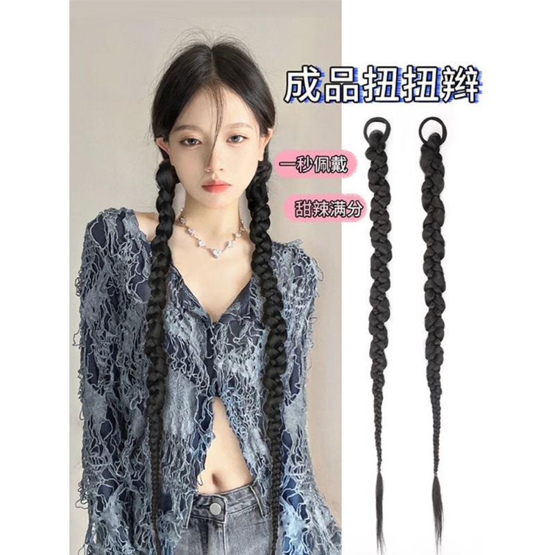 辣妹扭扭辫网红大辫子拳击辫假发辫子长款麻花辫走秀脏辫马尾假发