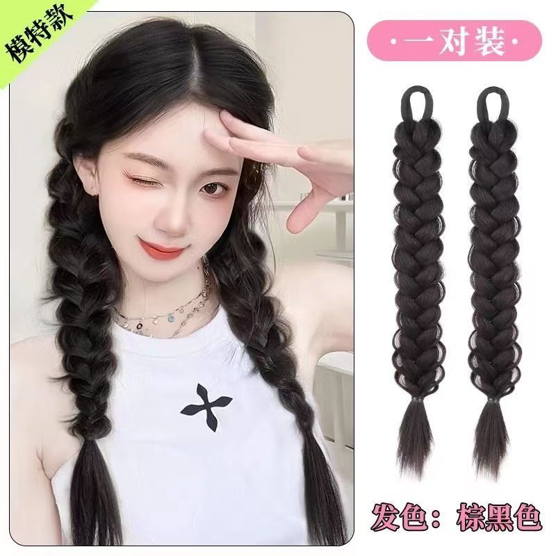 双马尾假发麻花辫俏皮甜酷辣妹公主风网红同款发饰自拍神器少女