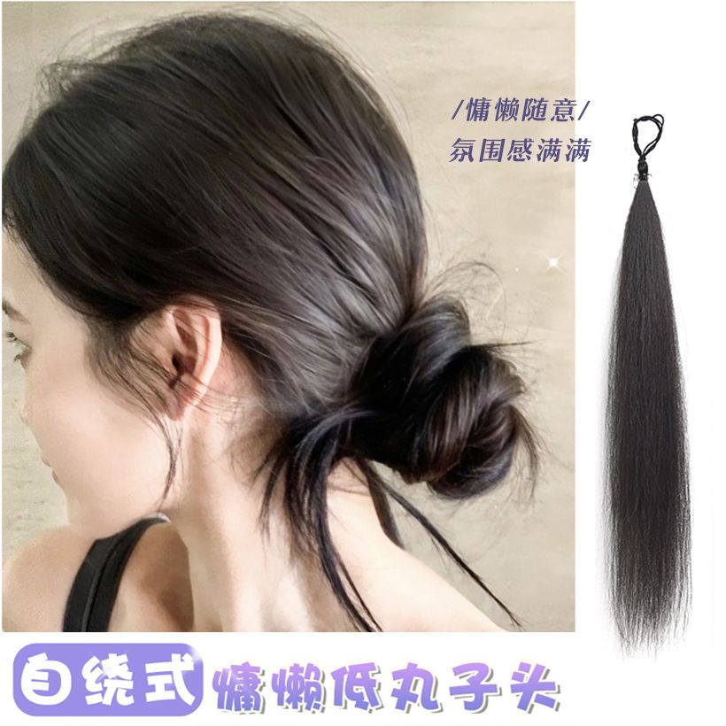 发束丸子头假发女自绕式低扎假发包气质仿真花苞头盘发神器假发圈