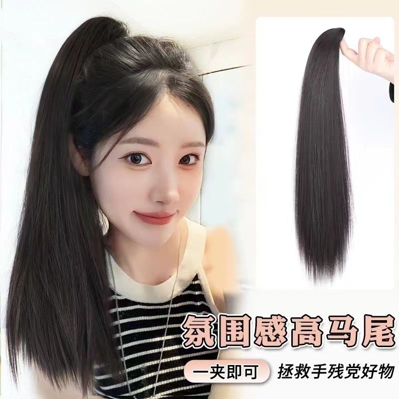 抓夹高马尾中长款直发自然蓬松马尾绑带式抓夹款仿真发辫子女马尾