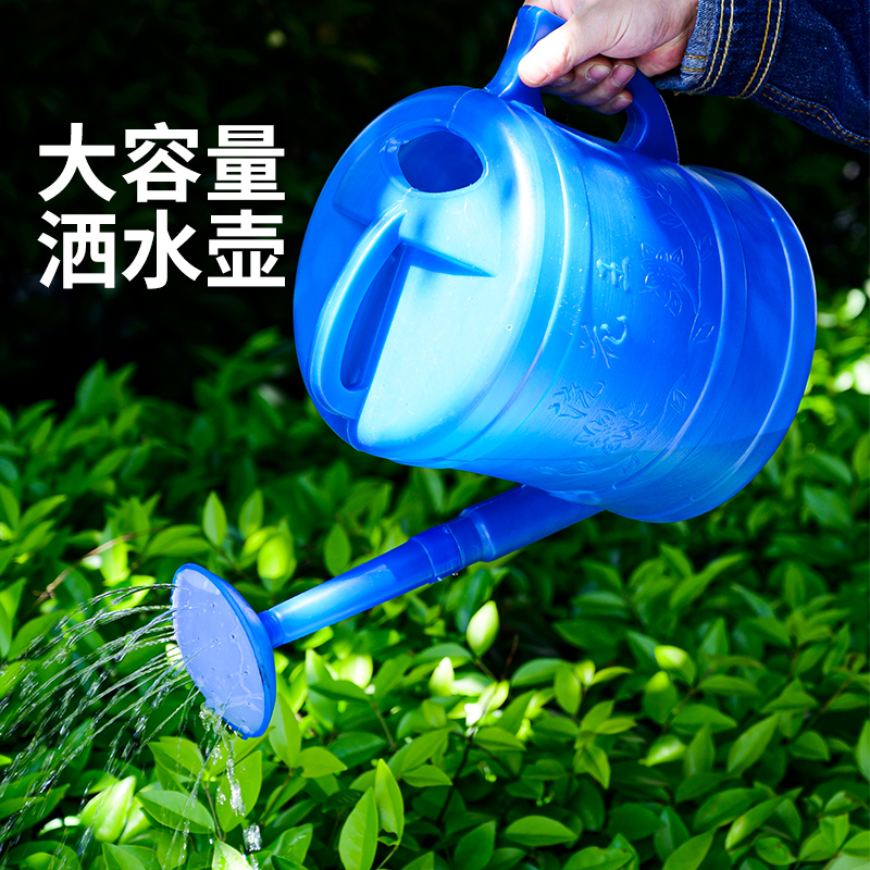 浇花神器加厚无盖花园洒水壶大容量浇花壶家用懒人菜地喷水淋浇壶