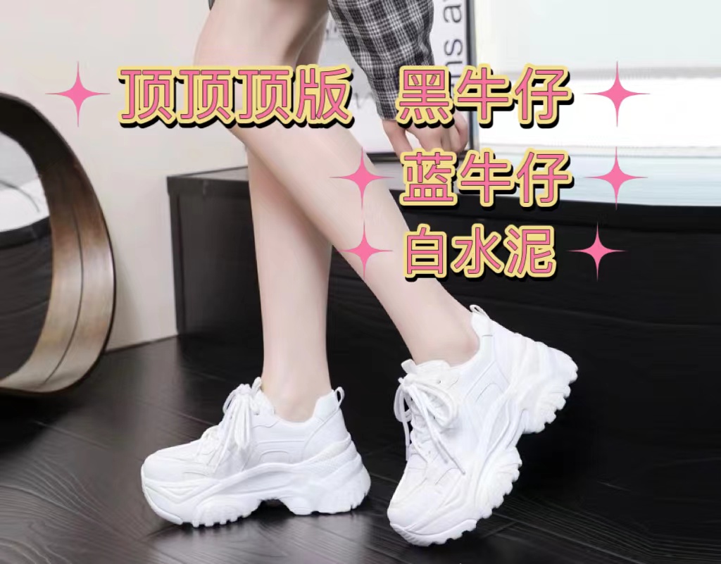 广州顶顶顶版 LL家系列情侣款男女同款2023辛苦那新款