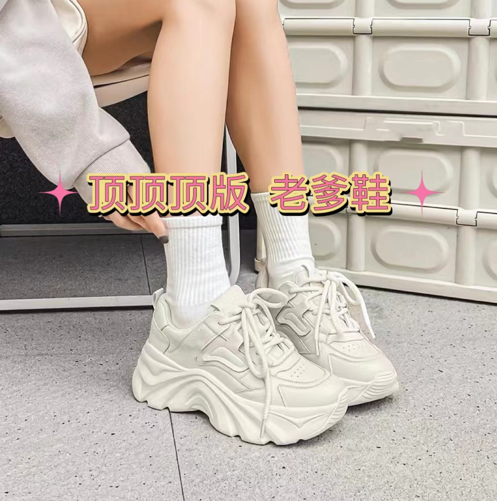 广州鞋顶顶货  情侣款老爹鞋男女同款休闲鞋ins