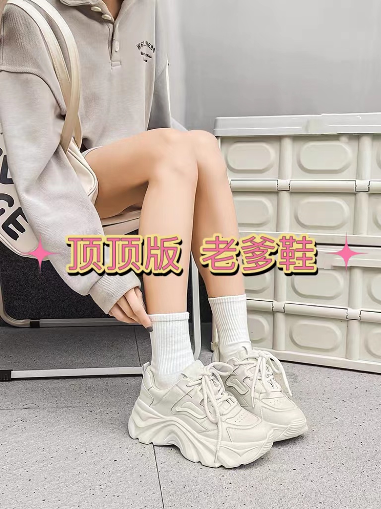 广州鞋顶顶货  情侣款老爹鞋男女同款休闲鞋ins