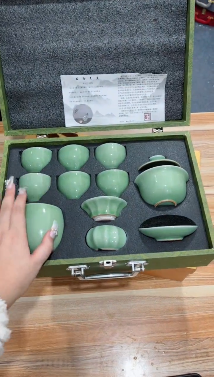 【闪购商品】瓷杯@