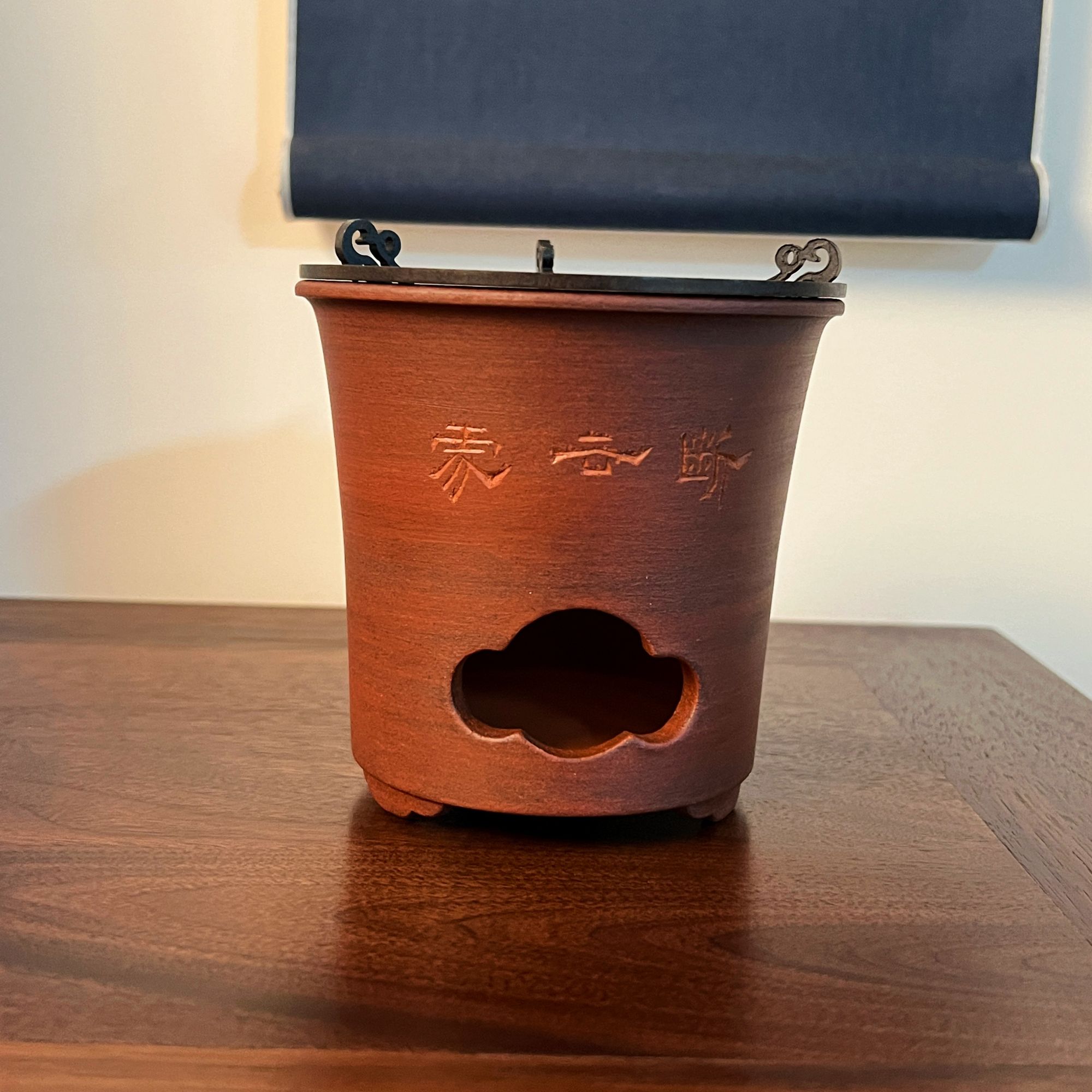 半斋断云处炭炉煮茶炉景德镇陶瓷茶具提梁烧水壶植物油酒精炉子