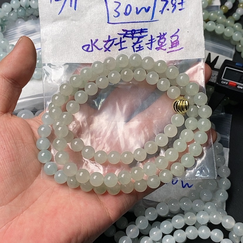 【闪购商品】定制翡翠未镶嵌水****鱼