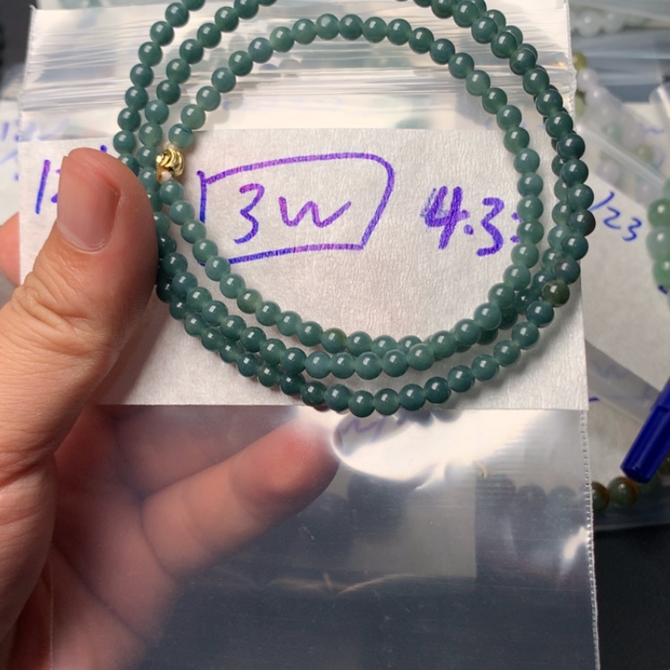 【闪购商品】定制翡翠未镶嵌