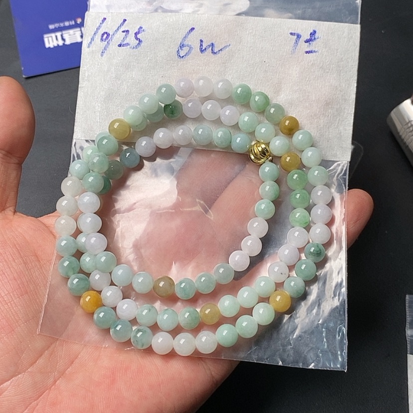 【闪购商品】定制翡翠未镶嵌