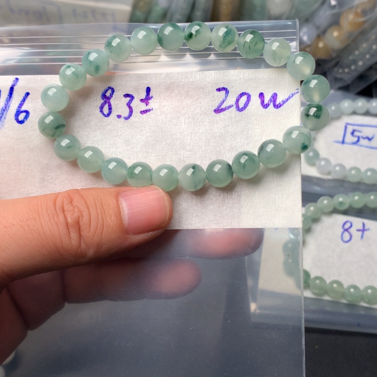 【闪购商品】定制翡翠未镶嵌