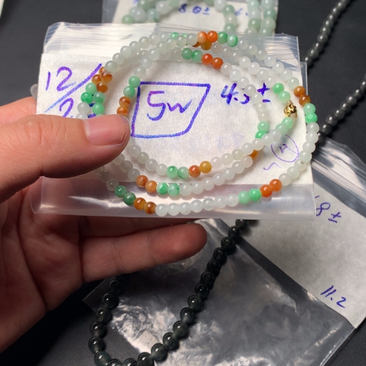 【闪购商品】定制翡翠未镶嵌