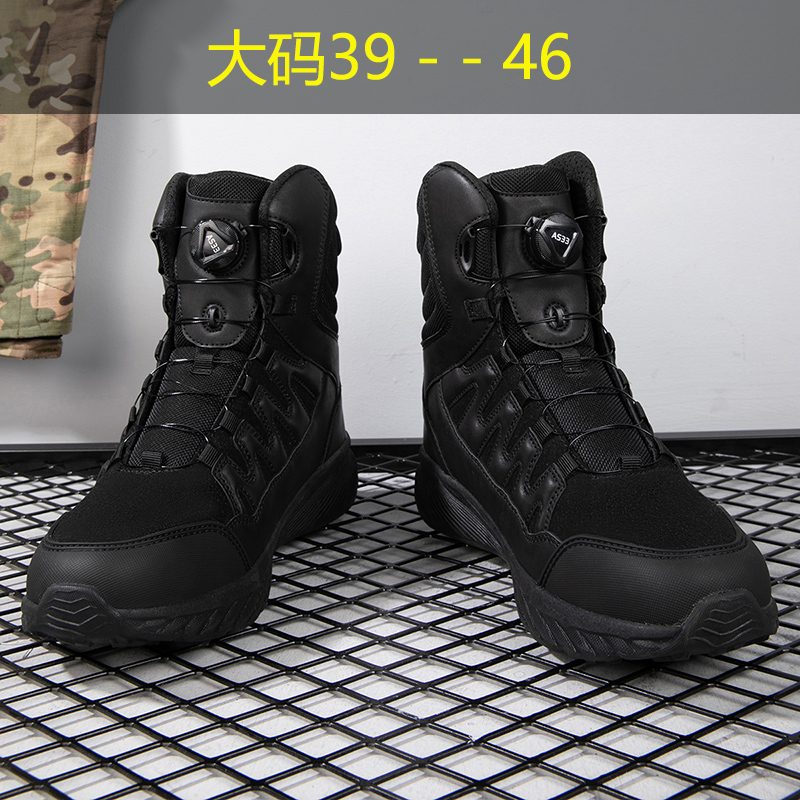 工程师靴男秋冬款长筒防水防滑工地劳保工装靴旋转纽扣大码马丁靴