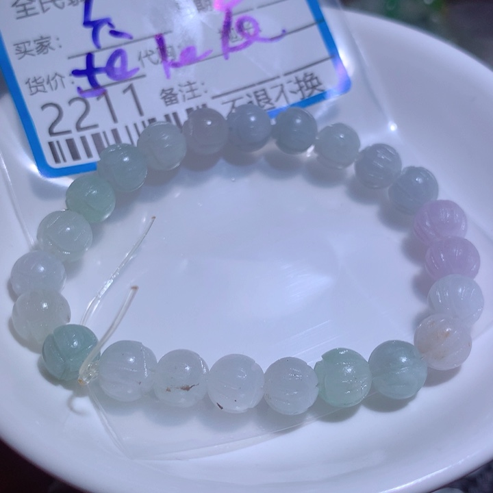 定制翡翠未镶嵌六*梅