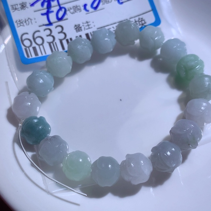 定制翡翠未镶嵌奕*