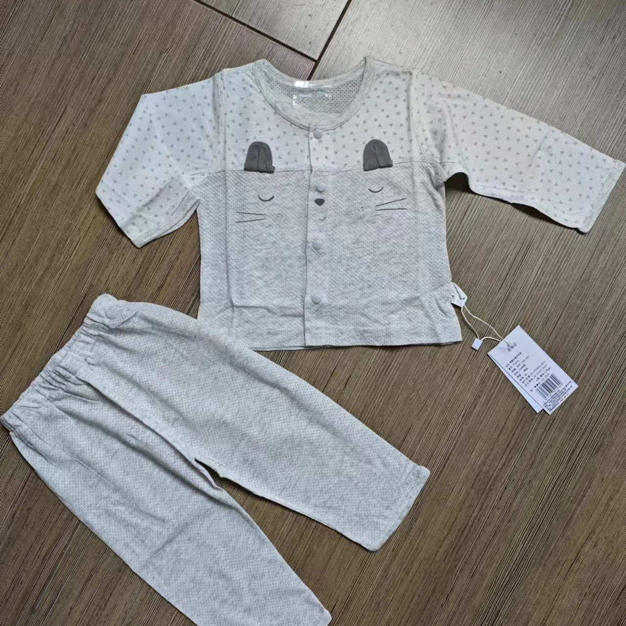 宝宝套装，直播间过款链接