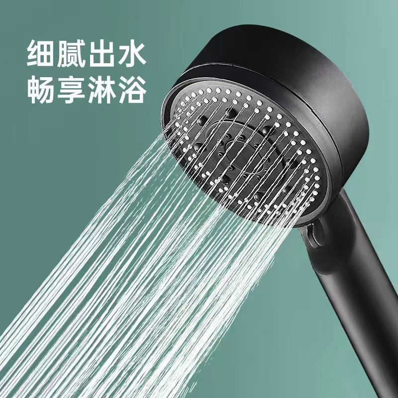 【2.1一个五档可调节花洒】 男鞋板鞋商家活动