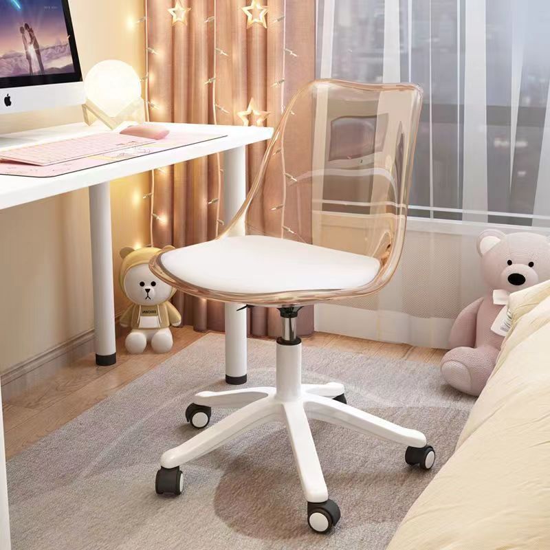 办公椅电脑椅梳妆家用可爱旋转学习椅升降书桌椅电竞书房学生宿舍