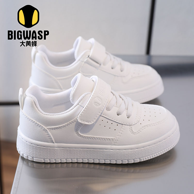 大黄蜂儿童鞋校园小白鞋儿童板鞋男童鞋子运动鞋女童休闲鞋跑步鞋