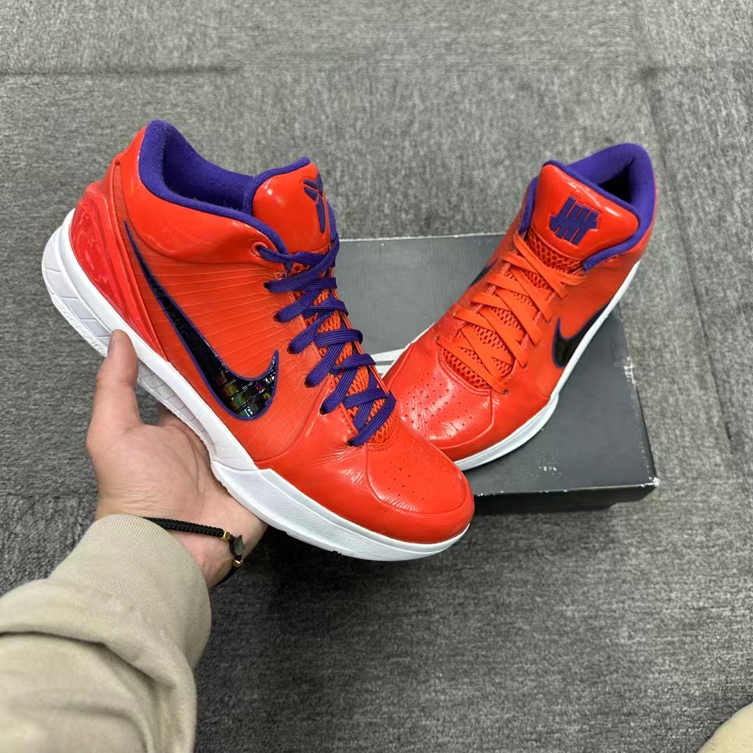 44码 nike und✖️zk4 太阳  之前2599 现在1799秒杀