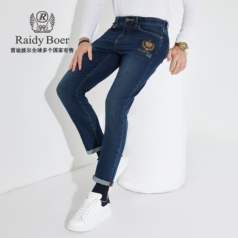 【刺绣图案】雷迪波尔男牛仔裤子烫钻皇冠弹力小直筒裤6010-54