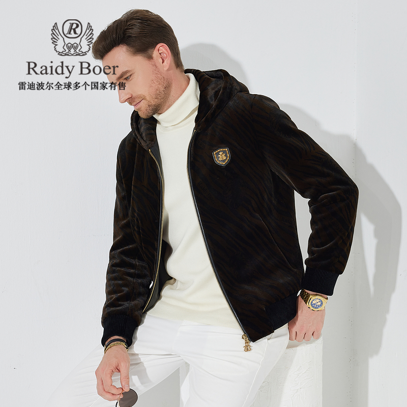 【虎纹金丝绒】雷迪波尔冬季男士外套加厚保暖连帽夹克男款3049-09