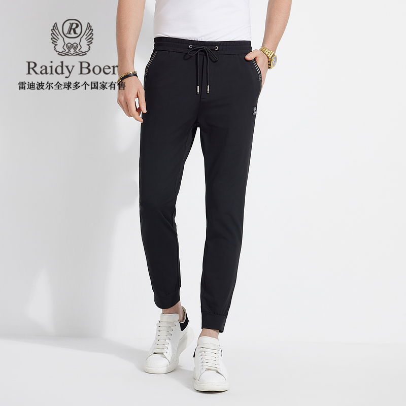 雷迪波尔春夏男士休闲裤户外撞色条纹运动百搭休闲针织裤3315-70