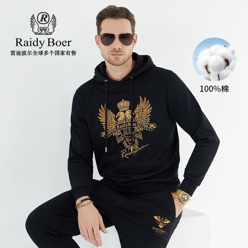 【100%棉】Raidy Boer/雷迪波尔刺绣烫钻双头鹰连帽卫衣男6028-70