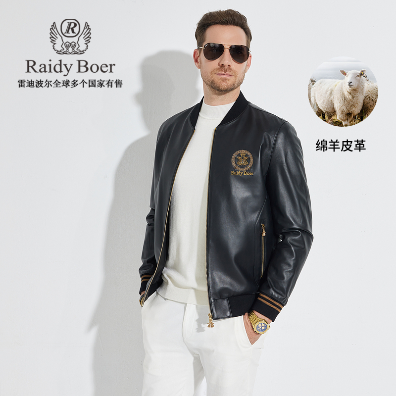 【绵羊皮革】雷迪波尔秋冬男装刺绣百搭双头鹰男款皮衣外套2002-70