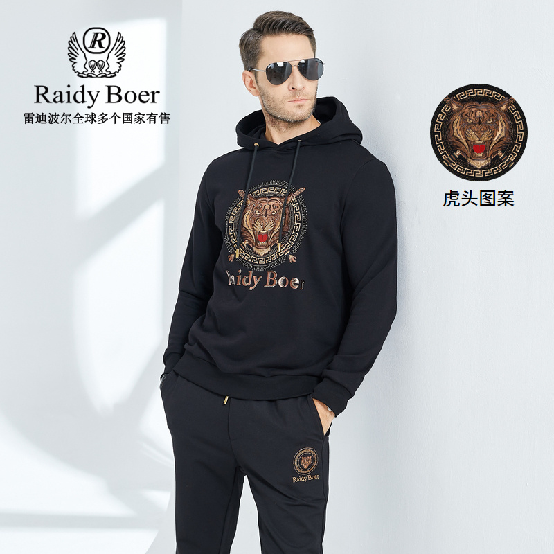 雷迪波尔纯棉虎头秋冬男士刺绣烫钻虎头图案连帽棉卫衣6055-70