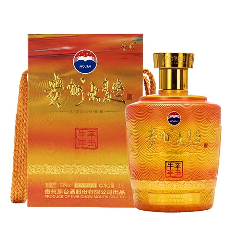 贵州大曲 辛丑牛年生肖 酱香型白酒53度2.5L