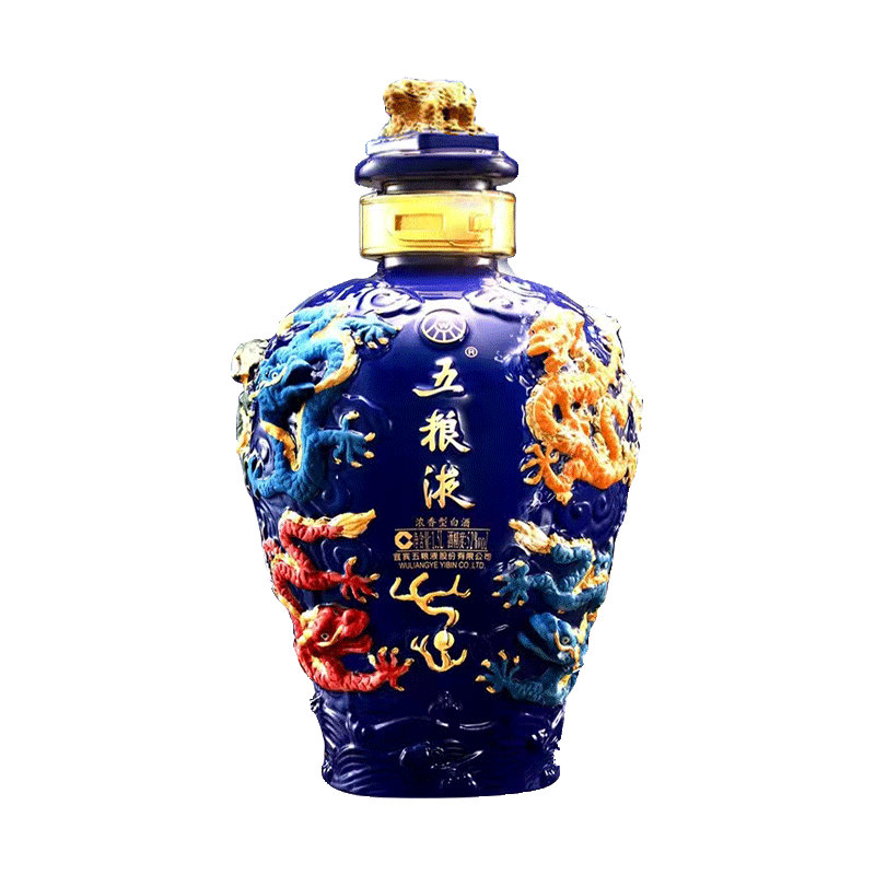 五粮液九龙坛礼盒蓝坛 限量收藏酒 浓香型52度1.5L