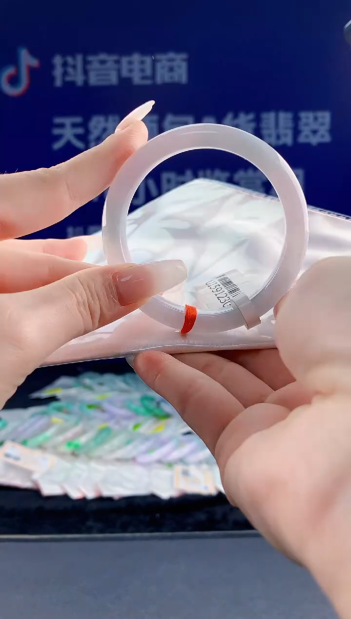 【闪购商品】翡翠手镯未镶嵌8051