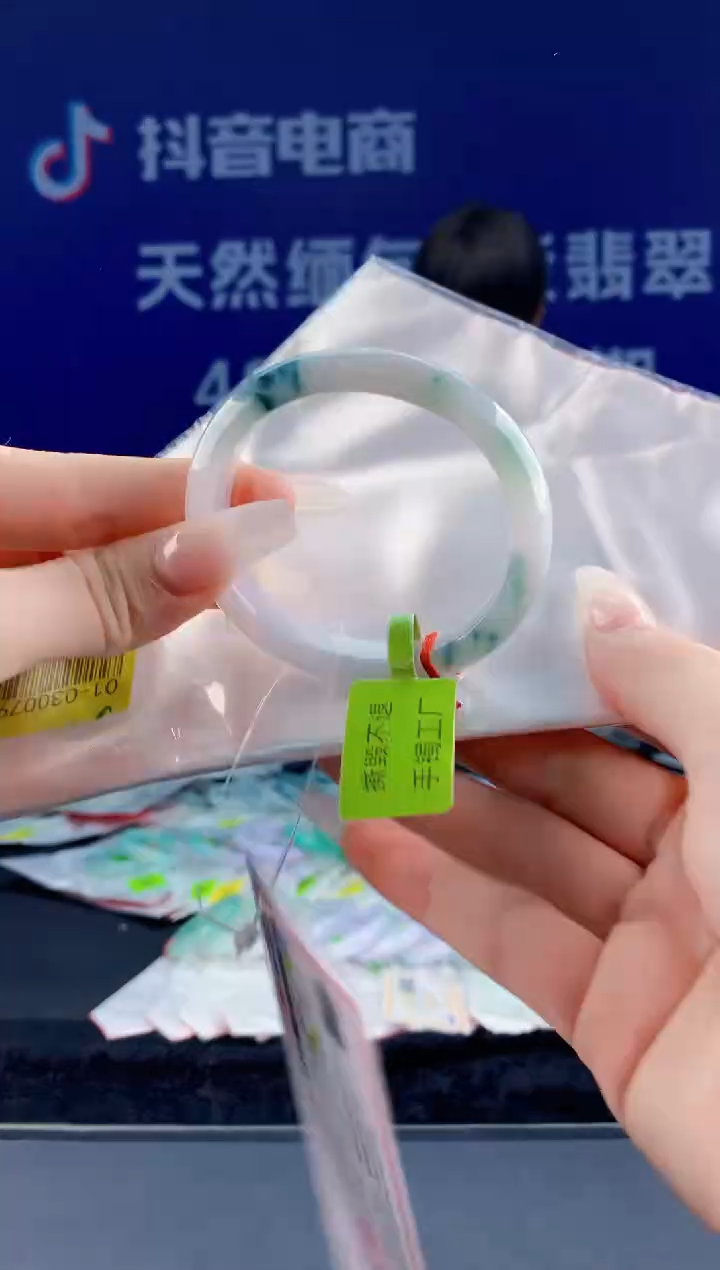 【闪购商品】翡翠手镯未镶嵌6303