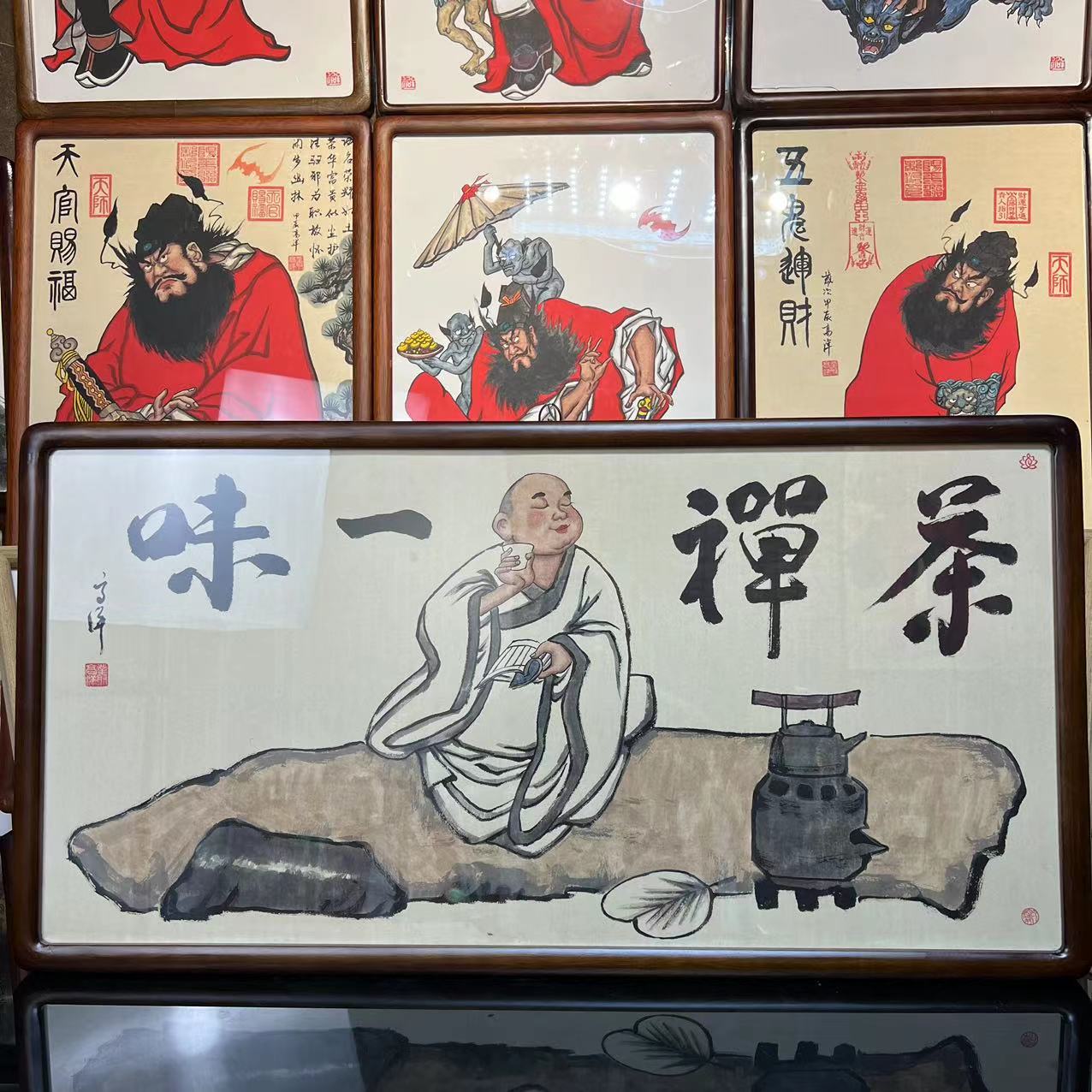 国潮装饰画茶禅一味书房茶室办公室实木框装裱挂画