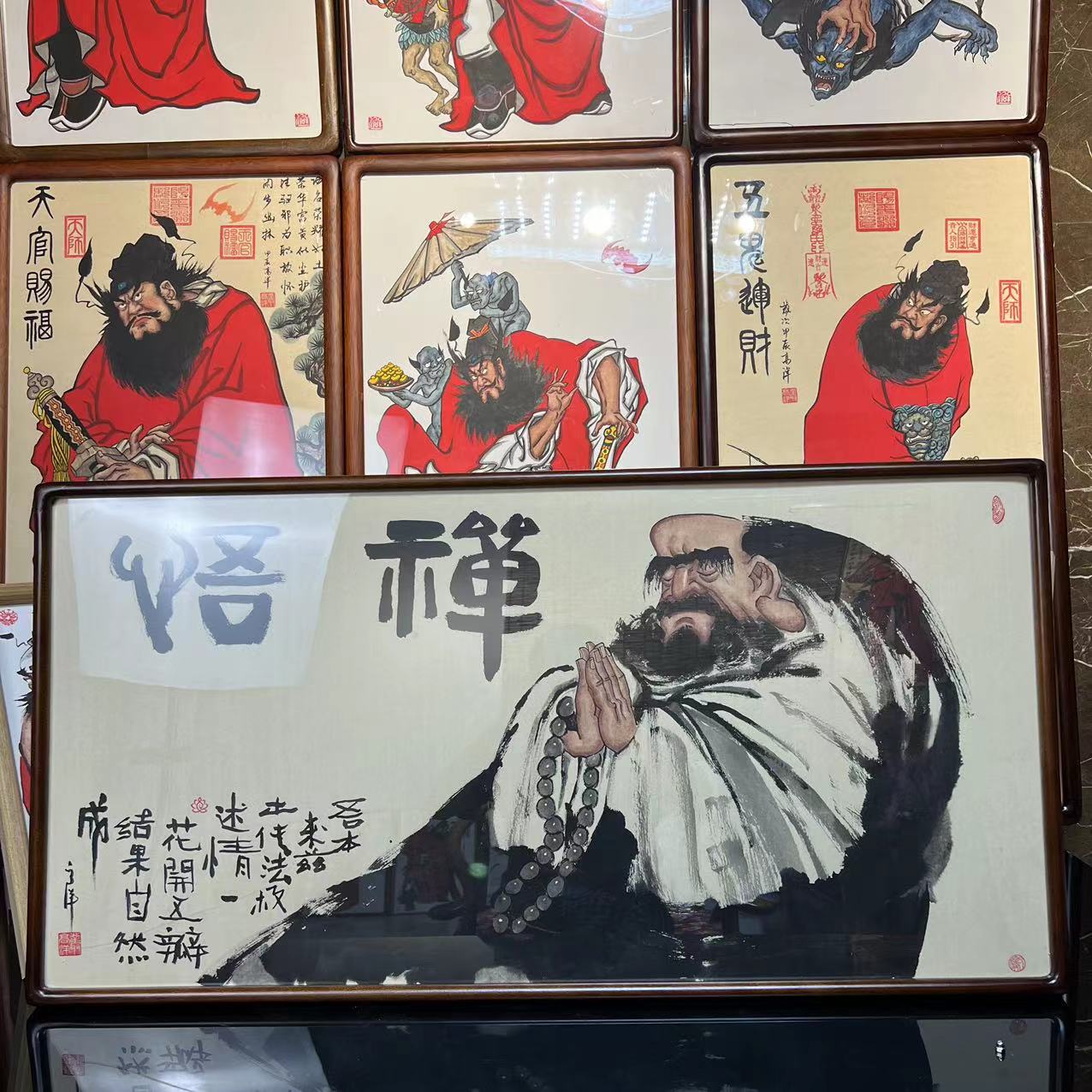 禅意装饰画达摩禅悟图书房茶室挂画带装裱客厅字画中式钟馗正版