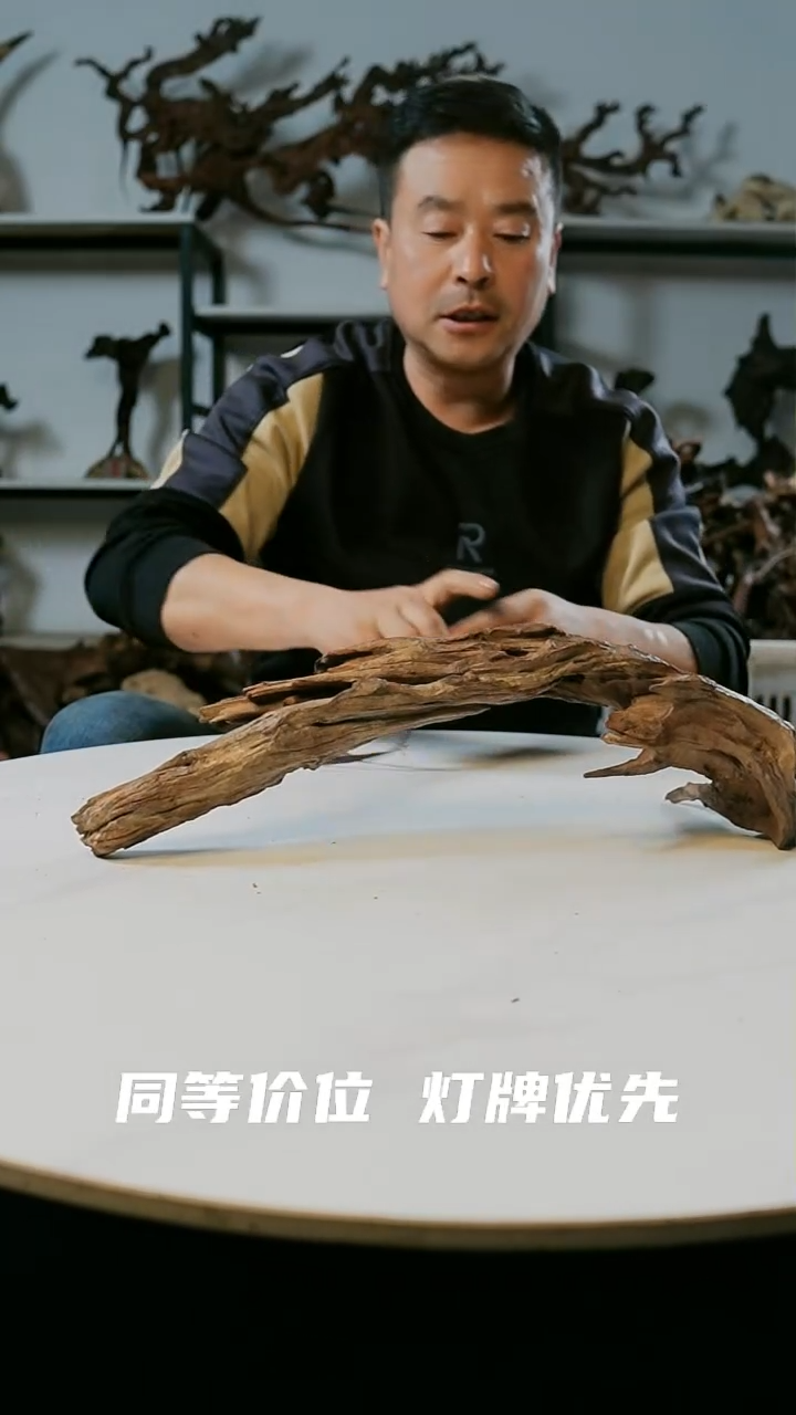 【闪购商品】骨瓷摆件420