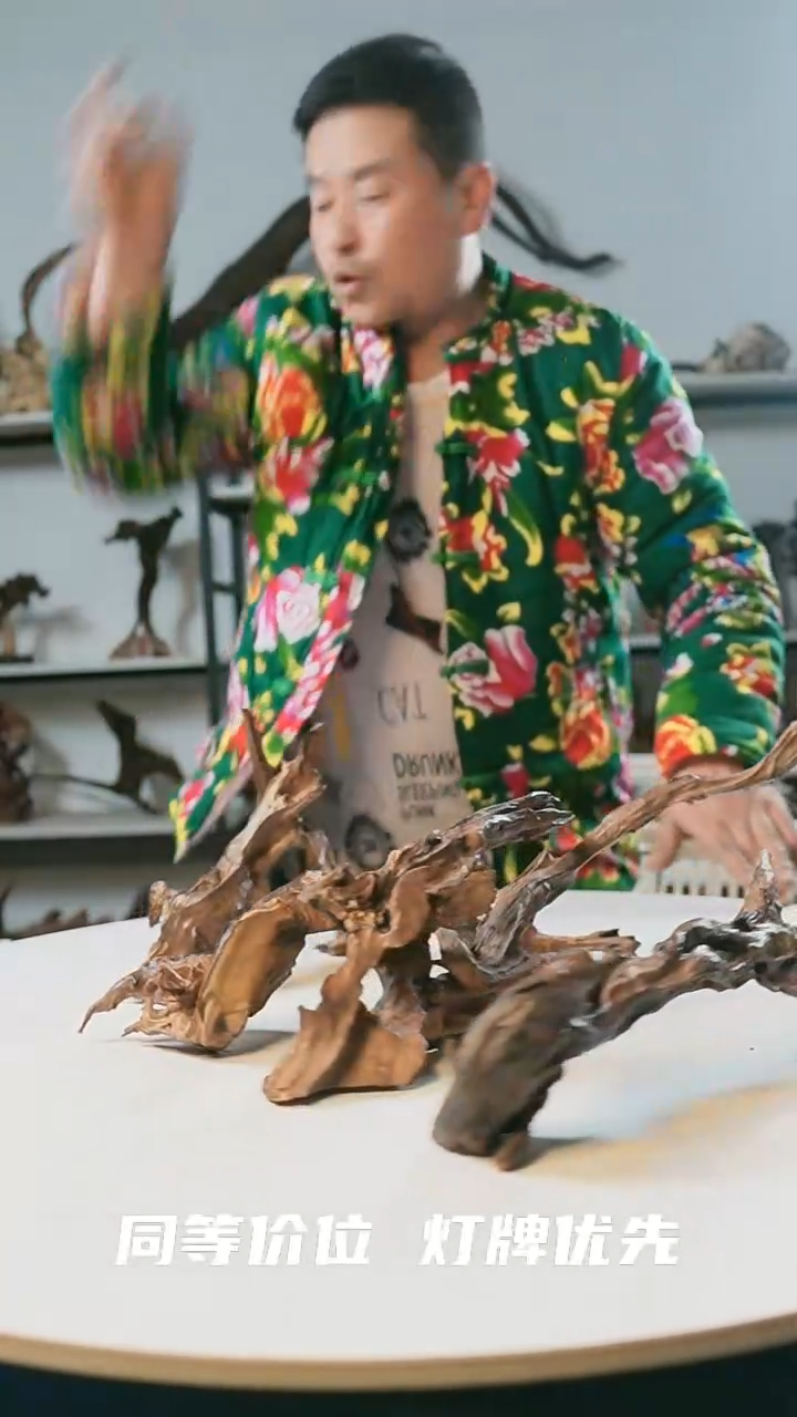 【闪购商品】骨瓷摆件561