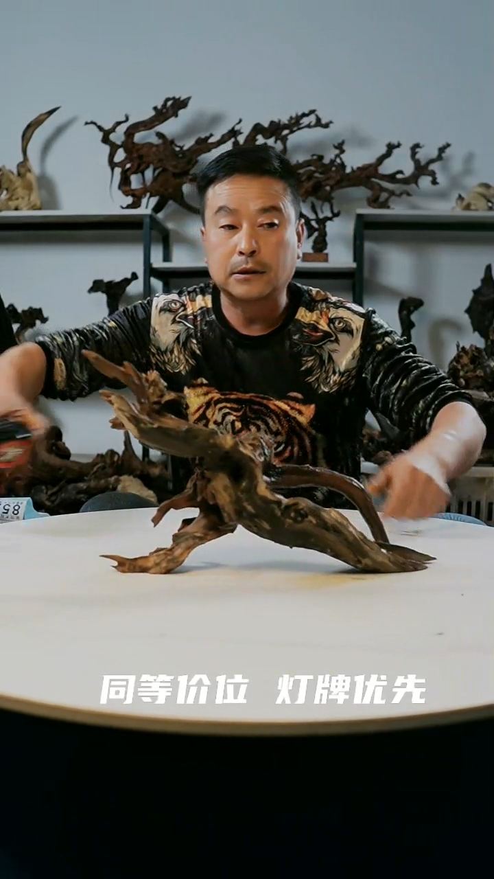 【闪购商品】骨瓷摆件852