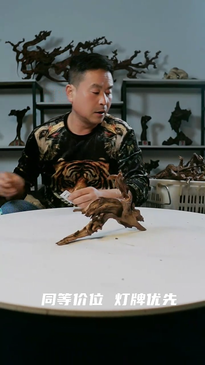 【闪购商品】骨瓷摆件751