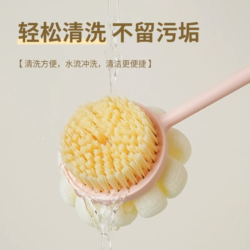 洗澡刷子搓背不求人长柄刷软毛双面沐浴刷搓泥搓澡刷