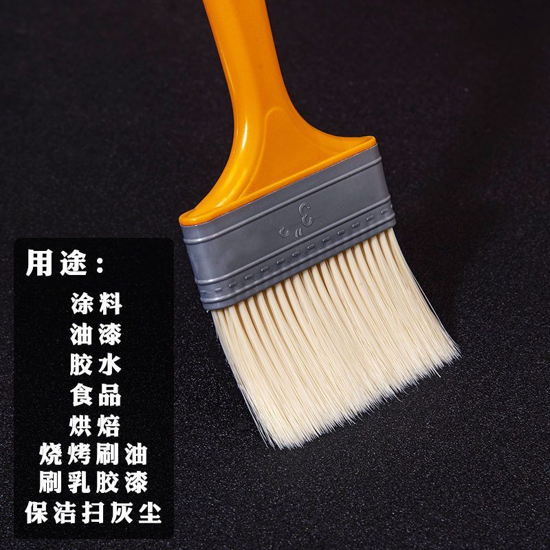 刷子不掉毛油漆刷烧烤刷子涂料刷清洁刷软毛塑料植毛刷批发小刷子