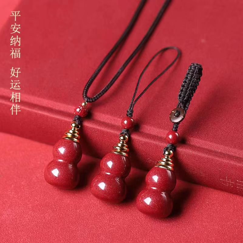 含辰砂工艺品原矿朱砂吊坠紫金砂葫芦吊坠男女款高含量朱砂吊坠